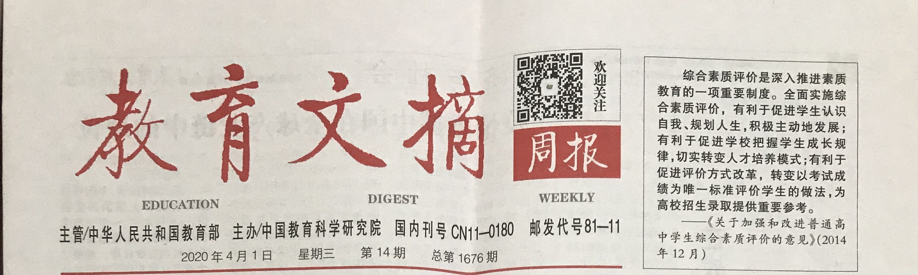 2007so太阳集团