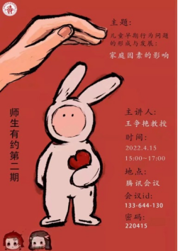 2007so太阳集团